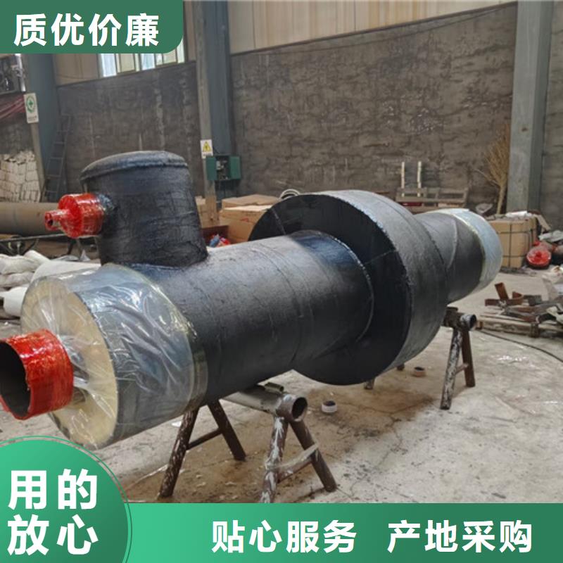 钢套钢直埋保温管钢套钢保温管厂家精心选材
