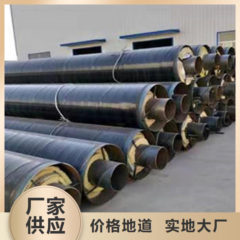 钢套钢直埋保温管_涂塑钢管厂厂家现货批发