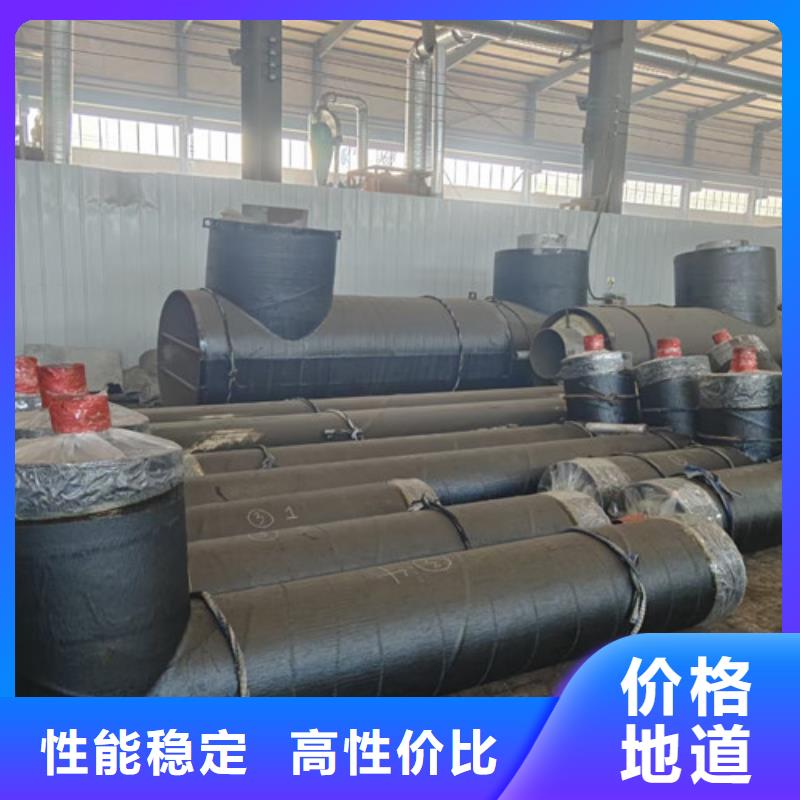钢套钢直埋保温管架空保温钢管符合标准