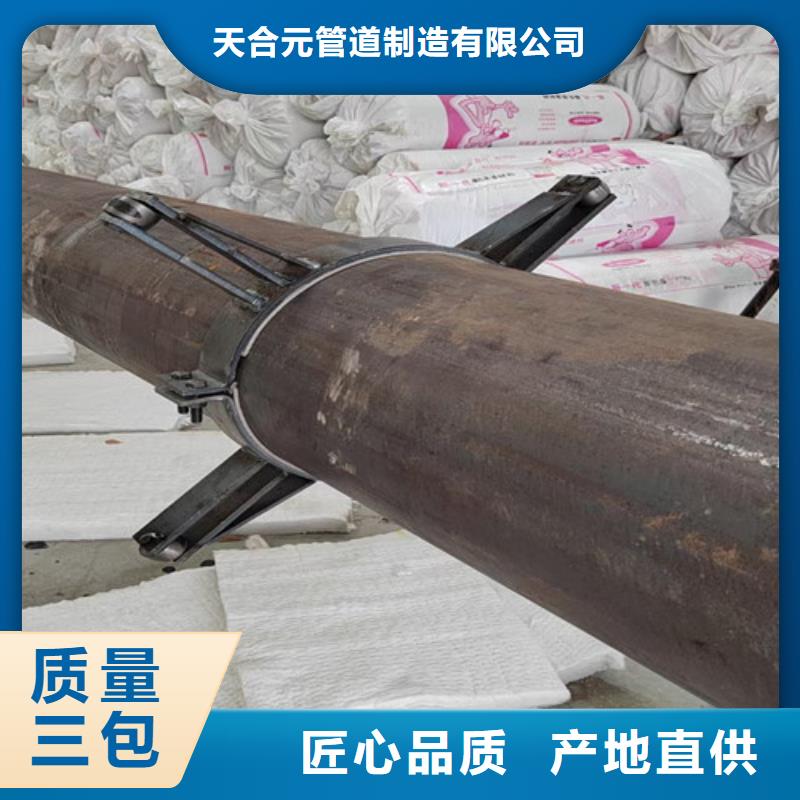 钢套钢直埋保温管_外镀锌涂塑钢管厂家定制