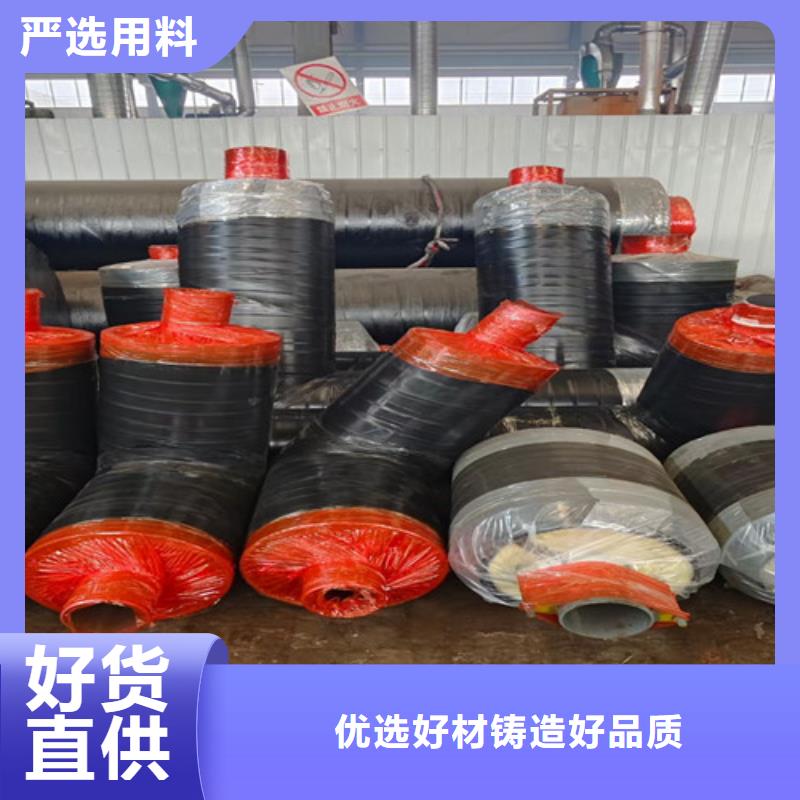 蒸汽保温钢管-视频-陇南市蒸汽保温钢管-天合元管道制造(陇南市分公司)服务区域两当|西和|天水|平凉|酒泉|定西|武威|临夏