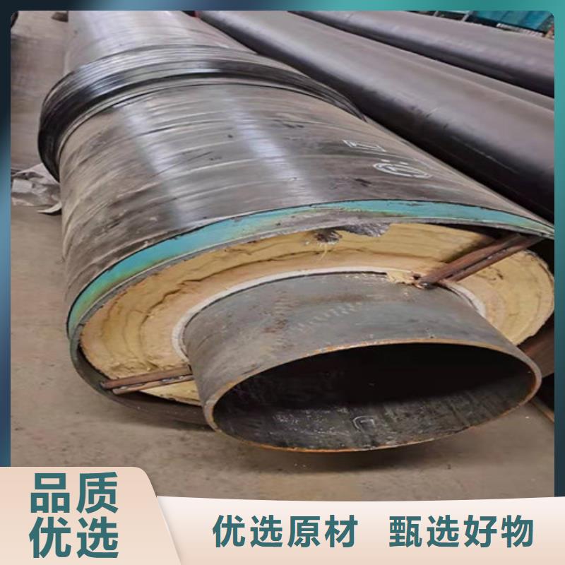 钢套钢直埋保温管,热浸塑穿线管厂厂家实力大