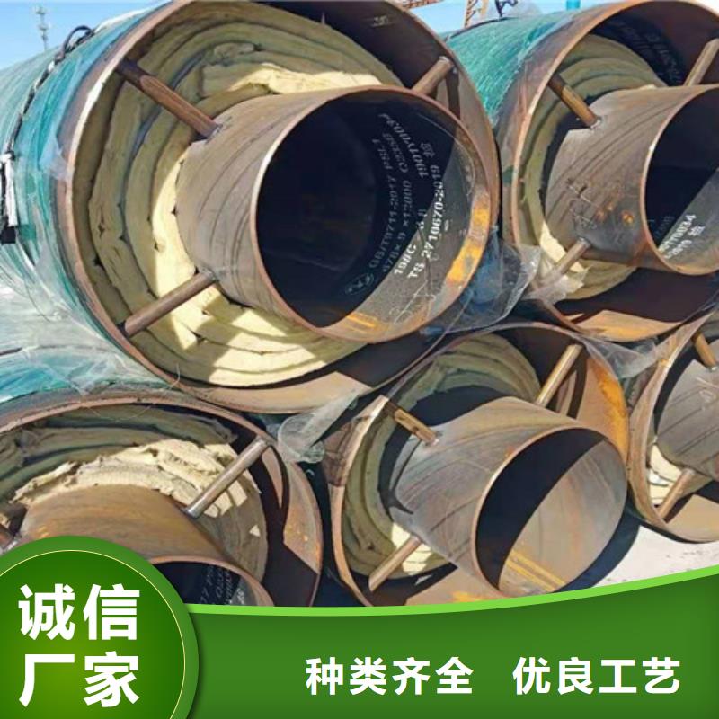 钢套钢直埋保温管保温钢管量大更优惠