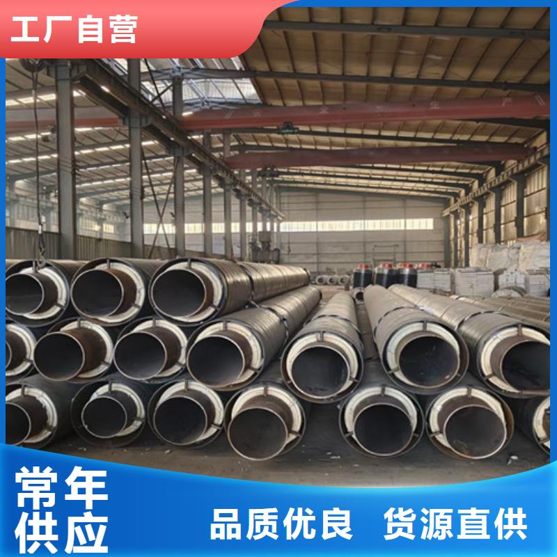 钢套钢直埋保温管_涂塑钢管厂厂家现货批发