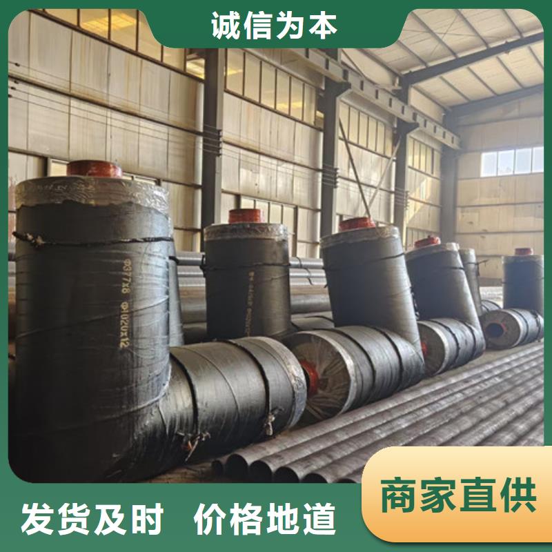 天合元蒸汽保温钢管钢套钢直埋保温管,【热浸塑穿线管厂】专业的生产厂家