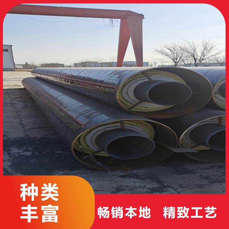 钢套钢直埋保温管螺旋钢管厂质量层层把关
