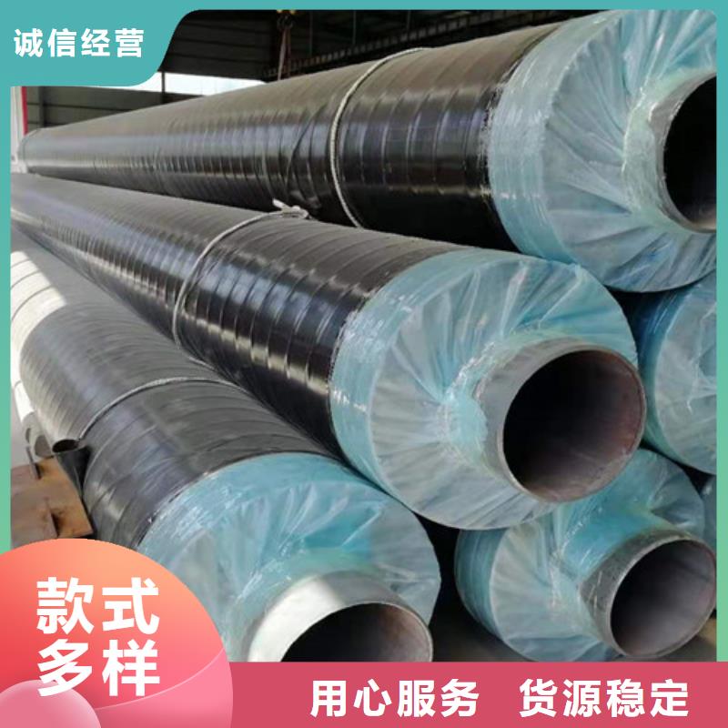 【钢套钢直埋保温管】钢套钢保温管购买的是放心