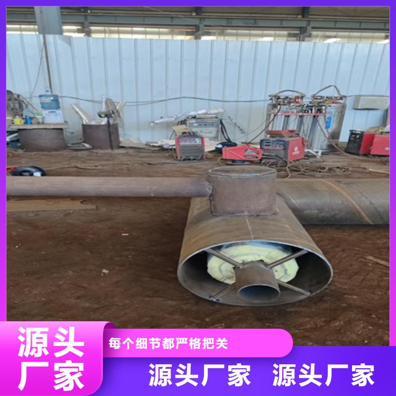 钢套钢直埋保温管钢套钢保温管厂家精心选材