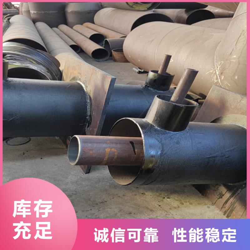 钢套钢直埋保温管钢套钢保温管厂家精心选材