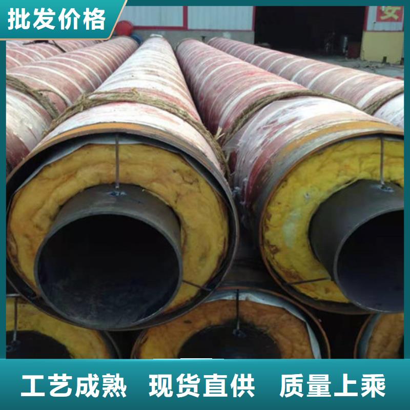 钢套钢直埋保温管聚氨酯保温钢管厂工厂价格