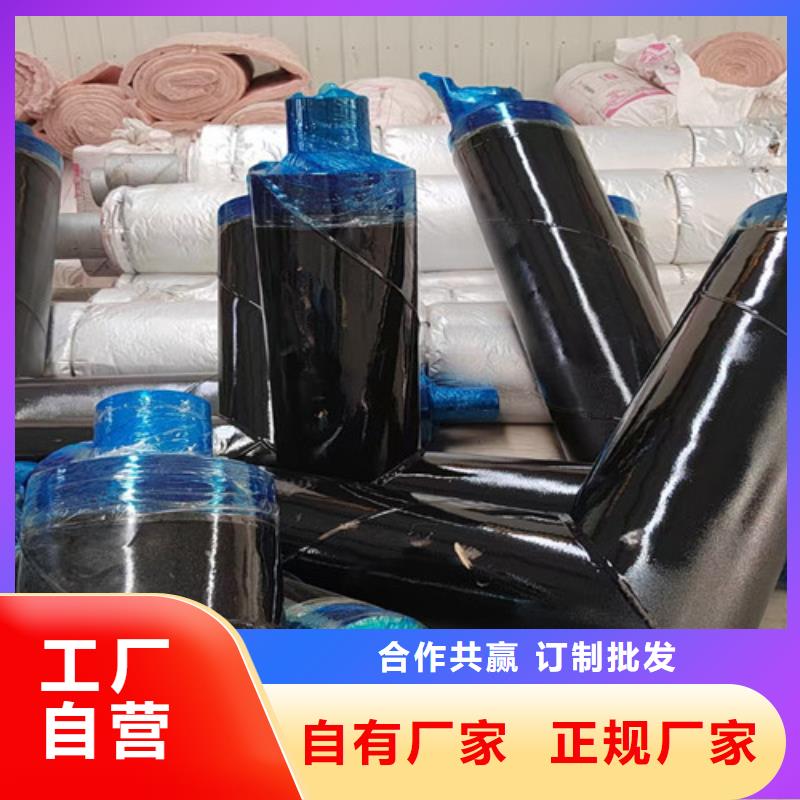 钢套钢直埋保温管3PE防腐钢管厂优选厂商
