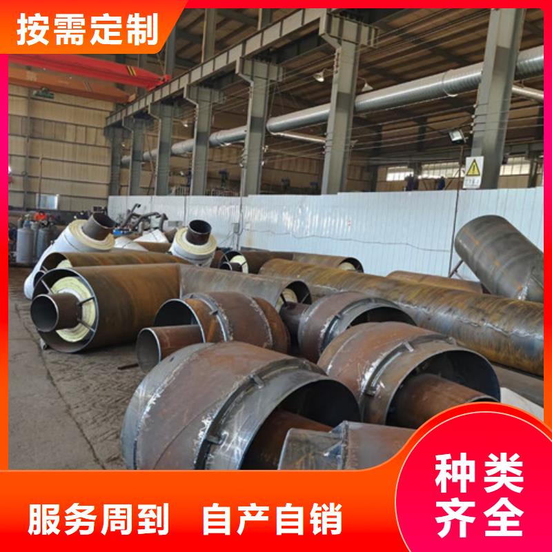 钢套钢直埋保温管热浸塑穿线管厂出货快