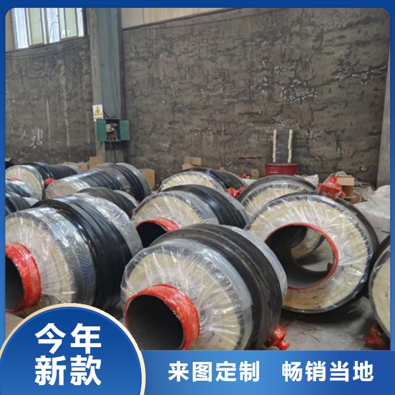 钢套钢直埋保温管架空保温钢管符合标准