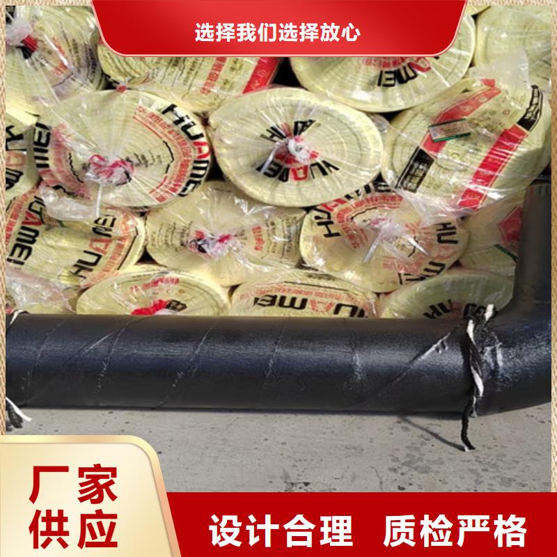 钢套钢直埋保温管,聚氨酯保温钢管现货充足量大优惠