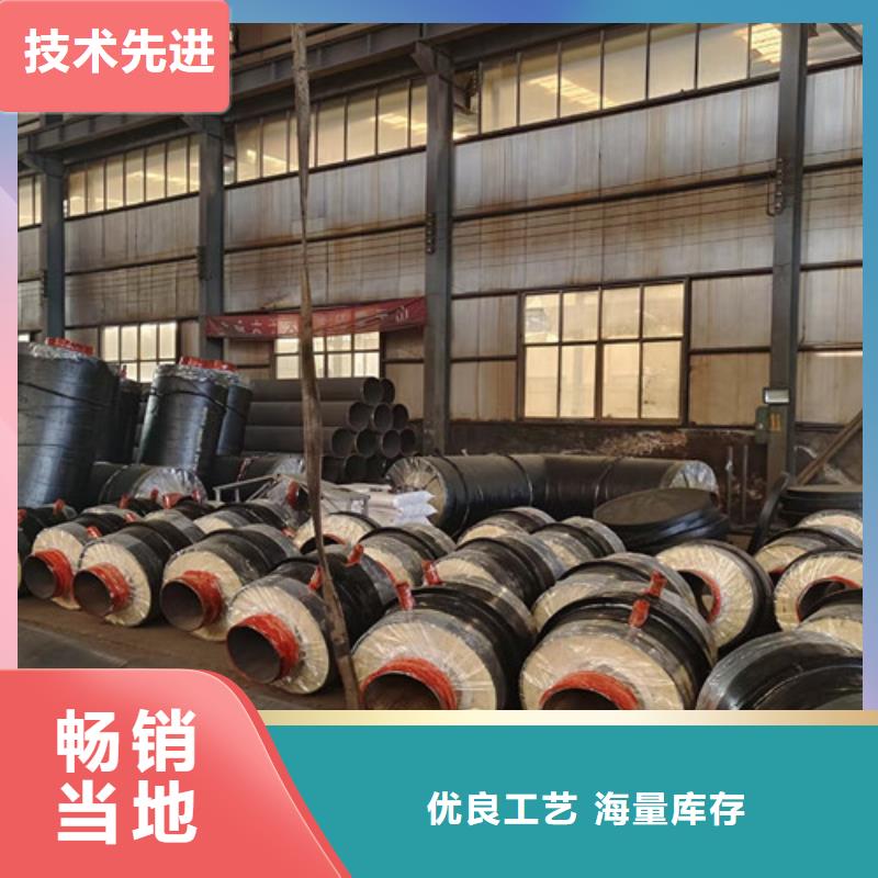 钢套钢直埋保温管螺旋钢管厂产品细节参数