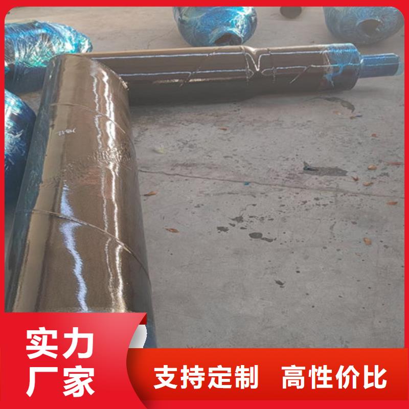 蒸汽保温钢管视频-蒸汽保温钢管-甘肃省陇南市康县|两当|酒泉|平凉|临夏|武威附近供应商