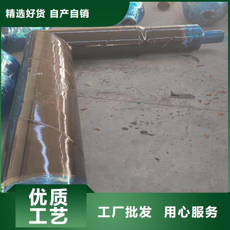 钢套钢直埋保温管【聚氨酯保温钢管厂】现货销售