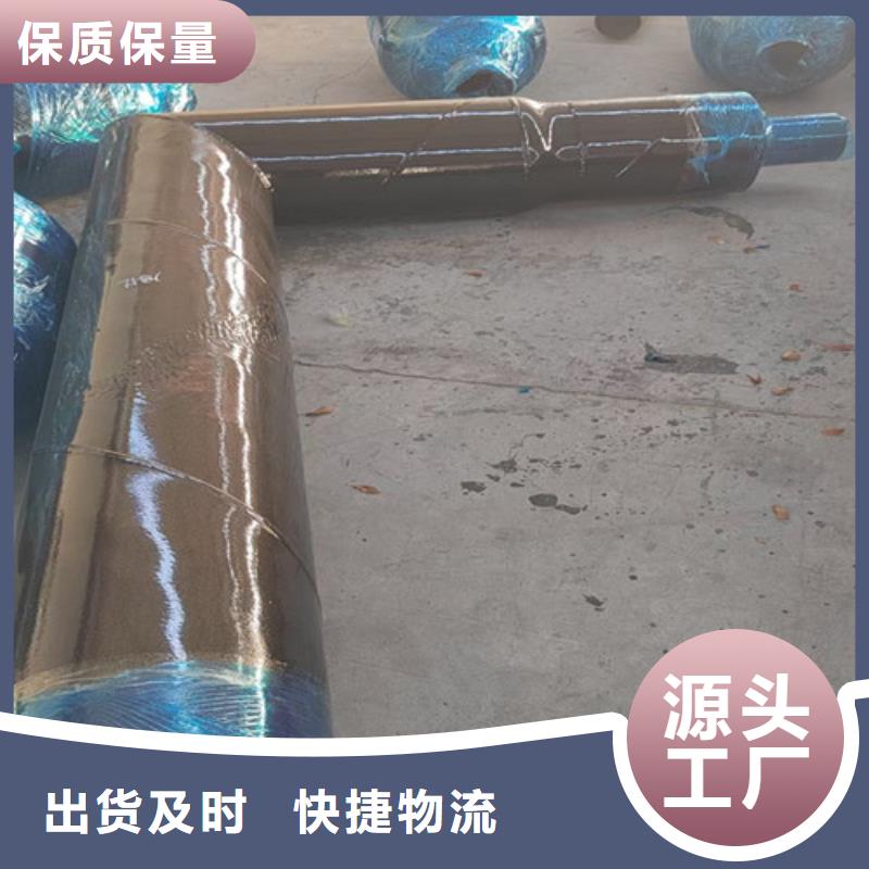 钢套钢直埋保温管螺旋钢管厂量大更优惠