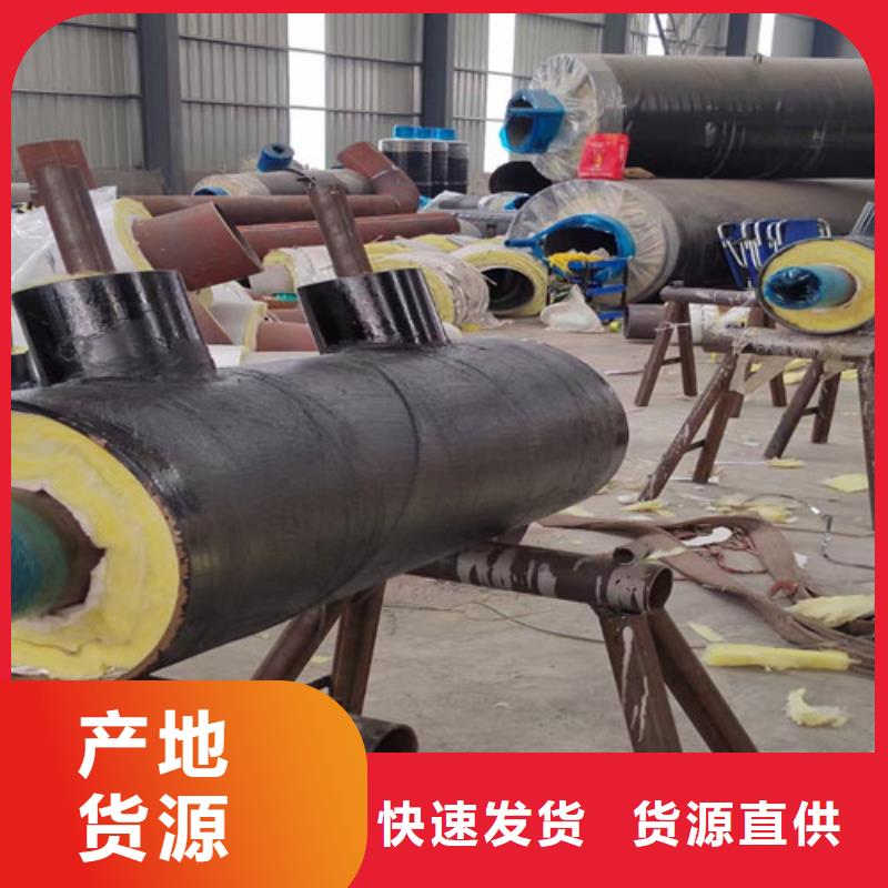 蒸汽保温钢管-视频-陇南市蒸汽保温钢管-天合元管道制造(陇南市分公司)服务区域两当|西和|天水|平凉|酒泉|定西|武威|临夏