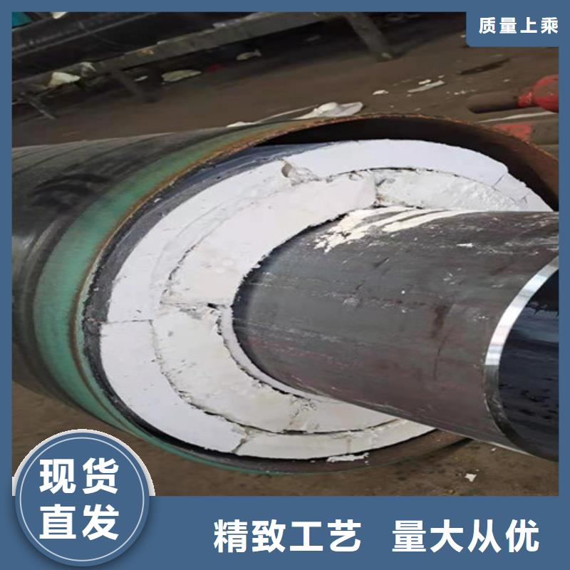 钢套钢直埋保温管_外镀锌涂塑钢管厂家定制