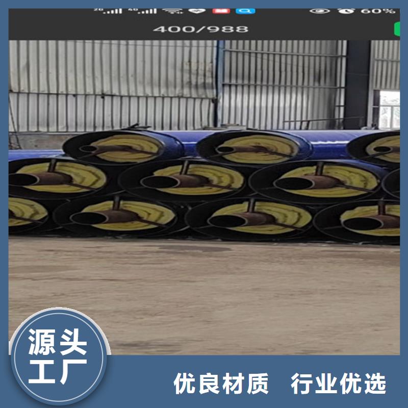 钢套钢直埋保温管,3PE防腐钢管厂一周内发货