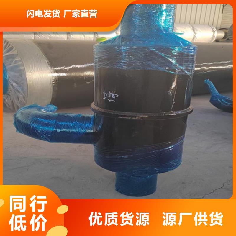 钢套钢直埋保温管钢套钢保温管厂家精心选材