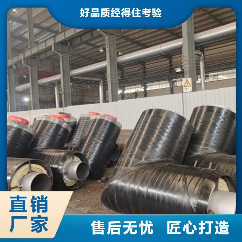 天合元蒸汽保温钢管钢套钢直埋保温管,【热浸塑穿线管厂】专业的生产厂家