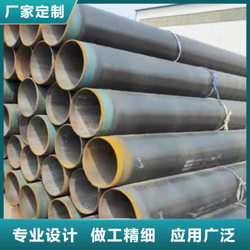 3PE防腐钢管_【环氧树脂防腐钢管厂】采购无忧-服务区域包括茂南|信宜|汕尾|中山|惠州|揭阳|江门|阳江等-产品视频