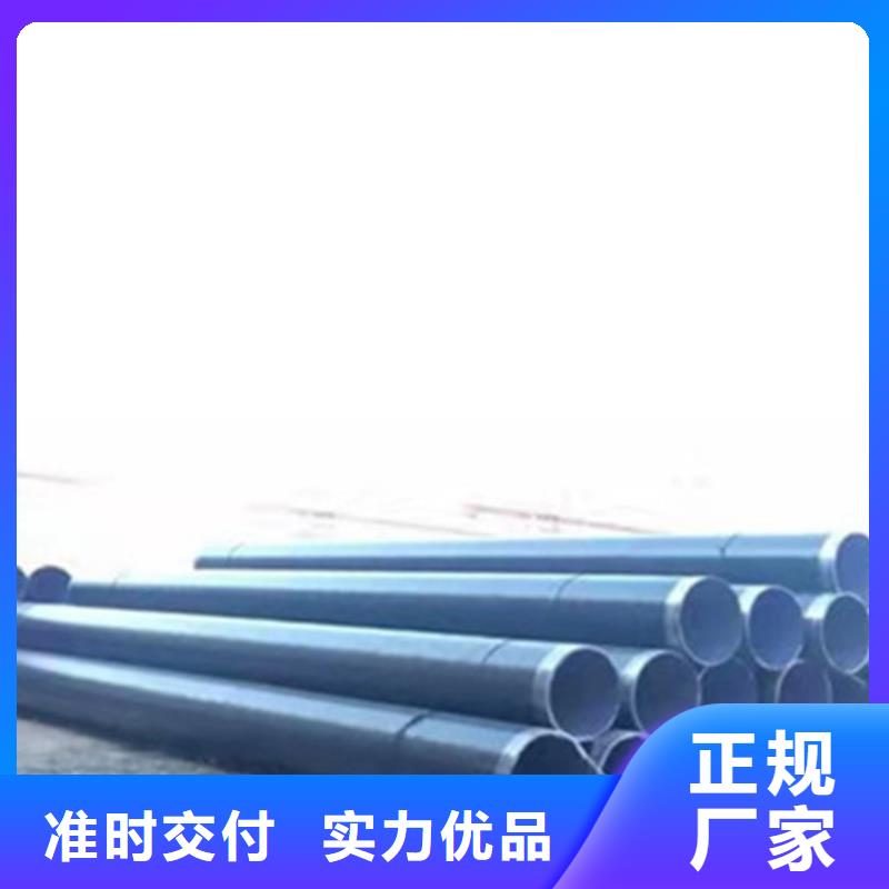 【消防涂塑钢管】视频-【消防涂塑钢管】|江苏省无锡市|惠山|崇安|徐州|南通|连云港|镇江