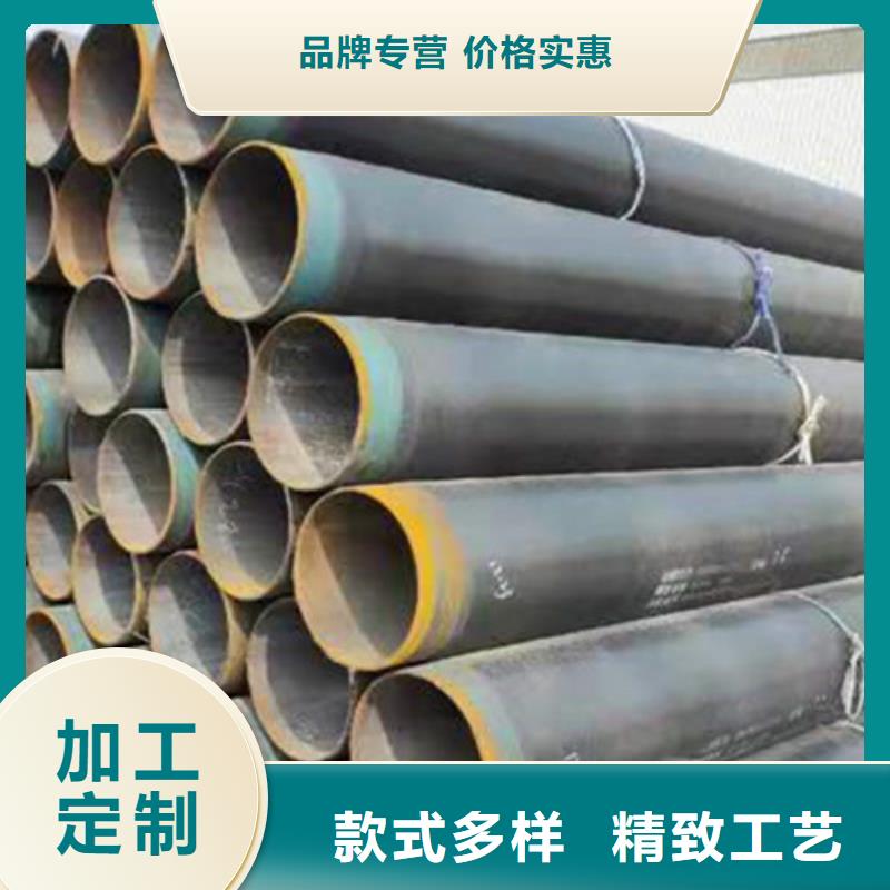 天合元【消防涂塑钢管】环氧树脂防腐管【3PE防腐钢管】一站式供应aq00.com