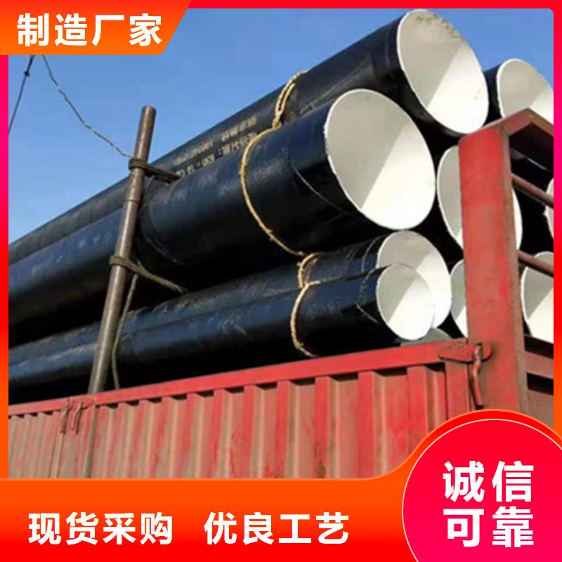 【消防涂塑钢管】视频-【消防涂塑钢管】|江苏省无锡市|惠山|崇安|徐州|南通|连云港|镇江