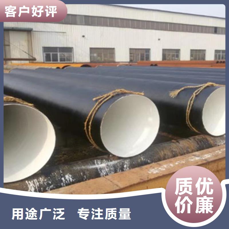 天合元【消防涂塑钢管】环氧煤沥青防腐管【环氧树脂防腐钢管厂】产品实拍阿奇乐乐