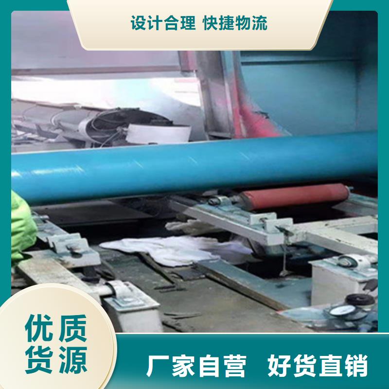实力工厂【 环氧煤沥青防腐管,热浸塑穿线管厂优选原材】