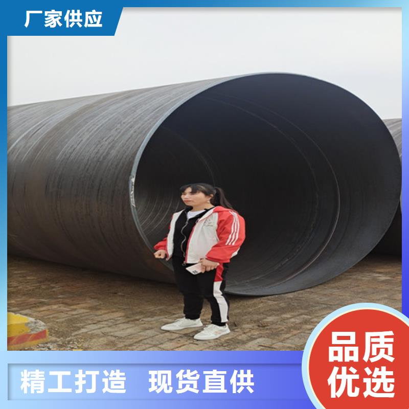 实力工厂【 环氧煤沥青防腐管,热浸塑穿线管厂优选原材】