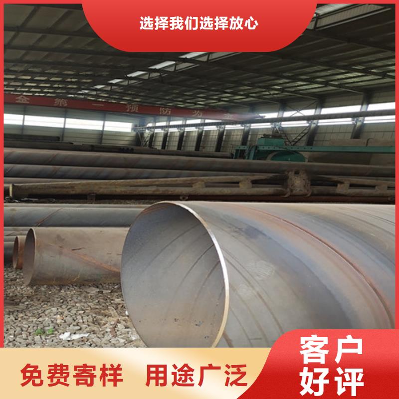 天合元【消防涂塑钢管】环氧煤沥青防腐管【环氧树脂防腐钢管厂】产品实拍阿奇乐乐