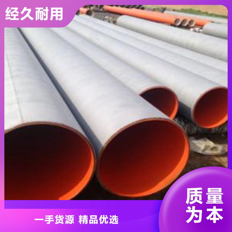 【消防涂塑钢管】-视频-濮阳市【消防涂塑钢管】-天合元管道制造(濮阳市分公司)服务区域南乐|范县|平顶山|鹤壁|新乡|许昌