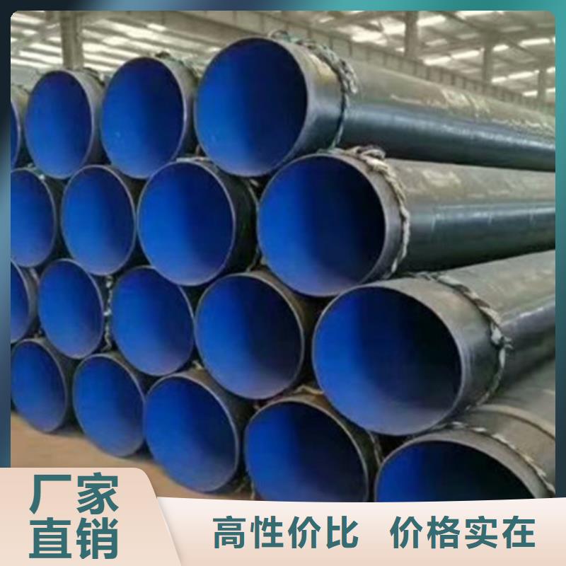 【 TPEP防腐钢管_3PE防腐钢管产地厂家直销】
