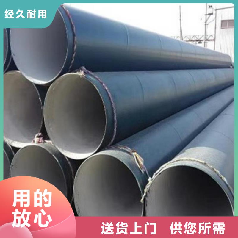 【消防涂塑钢管】-视频-濮阳市【消防涂塑钢管】-天合元管道制造(濮阳市分公司)服务区域南乐|范县|平顶山|鹤壁|新乡|许昌