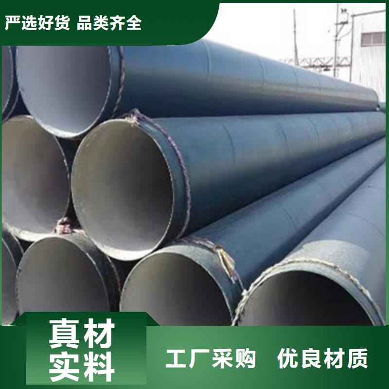 【消防涂塑钢管】视频-【消防涂塑钢管】-天合元管道制造(濮阳市分公司)服务区域南乐|台前|漯河|安阳|开封|周口|平顶山|驻马店|南阳