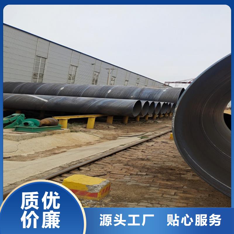 【 TPEP防腐钢管_3PE防腐钢管产地厂家直销】