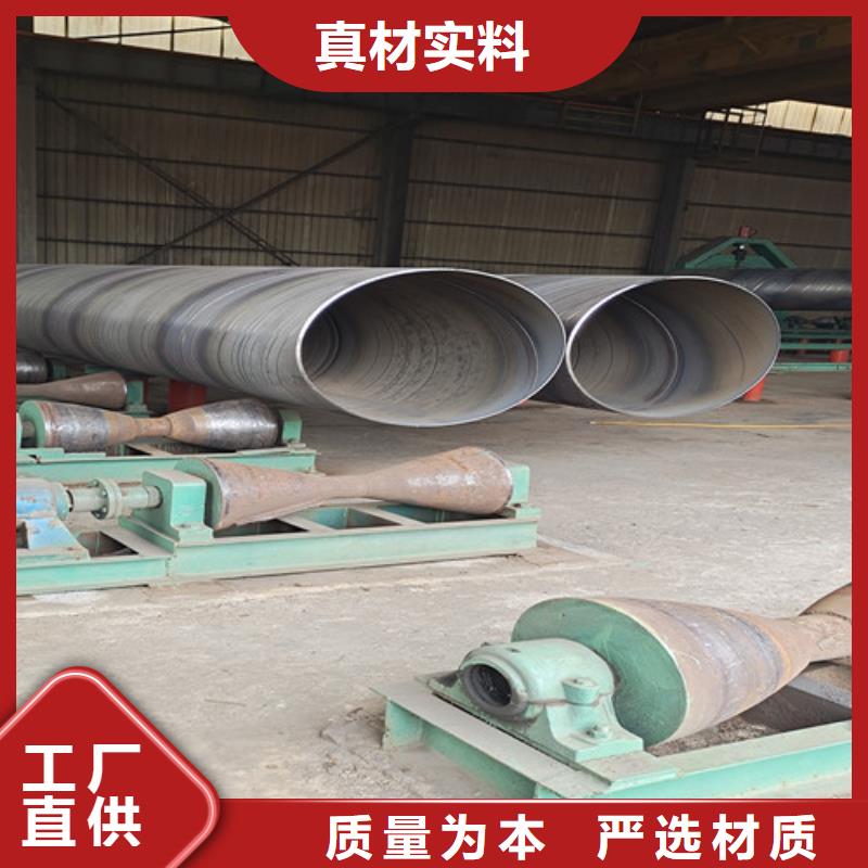 【消防涂塑钢管】视频-【消防涂塑钢管】-天合元管道制造(濮阳市分公司)服务区域南乐|台前|漯河|安阳|开封|周口|平顶山|驻马店|南阳