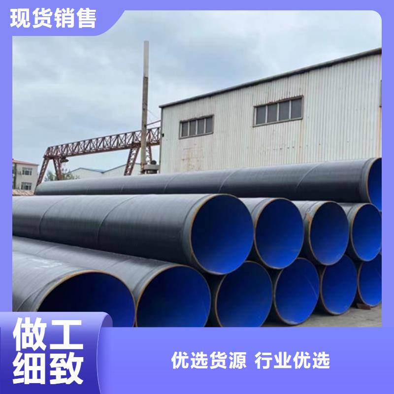【消防涂塑钢管】-视频-濮阳市【消防涂塑钢管】-天合元管道制造(濮阳市分公司)服务区域南乐|范县|平顶山|鹤壁|新乡|许昌
