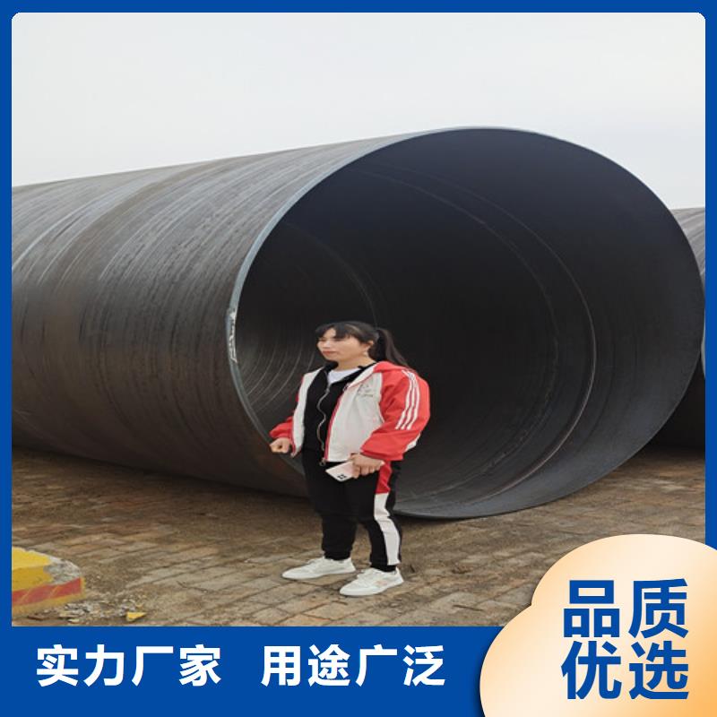 【消防涂塑钢管】视频-辽宁省抚顺市|望花|东洲|辽阳|鞍山|盘锦|沈阳【消防涂塑钢管】-天合元