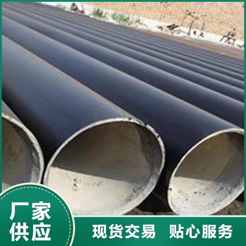 【消防涂塑钢管】视频-【消防涂塑钢管】-天合元管道制造(濮阳市分公司)服务区域南乐|台前|漯河|安阳|开封|周口|平顶山|驻马店|南阳