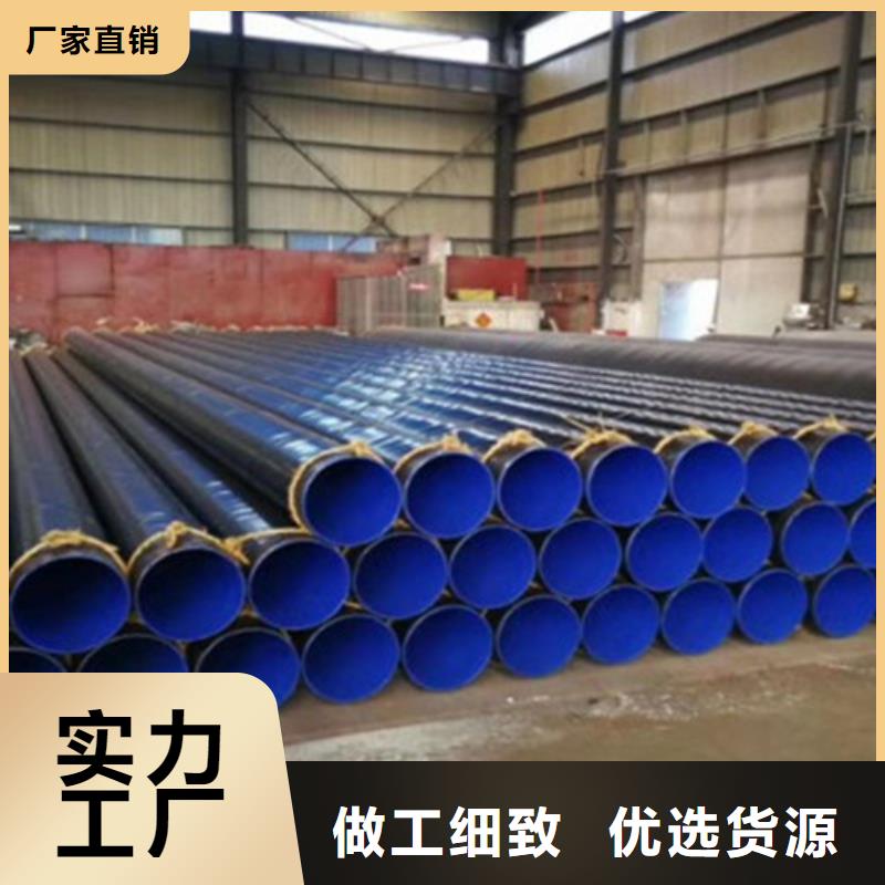 【 TPEP防腐钢管_3PE防腐钢管产地厂家直销】