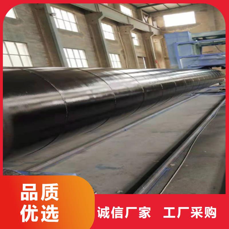【消防涂塑钢管】视频-四川省甘孜市天合元【消防涂塑钢管】可服务区域九龙|色达|德阳|南充|宜宾|攀枝花|泸州等