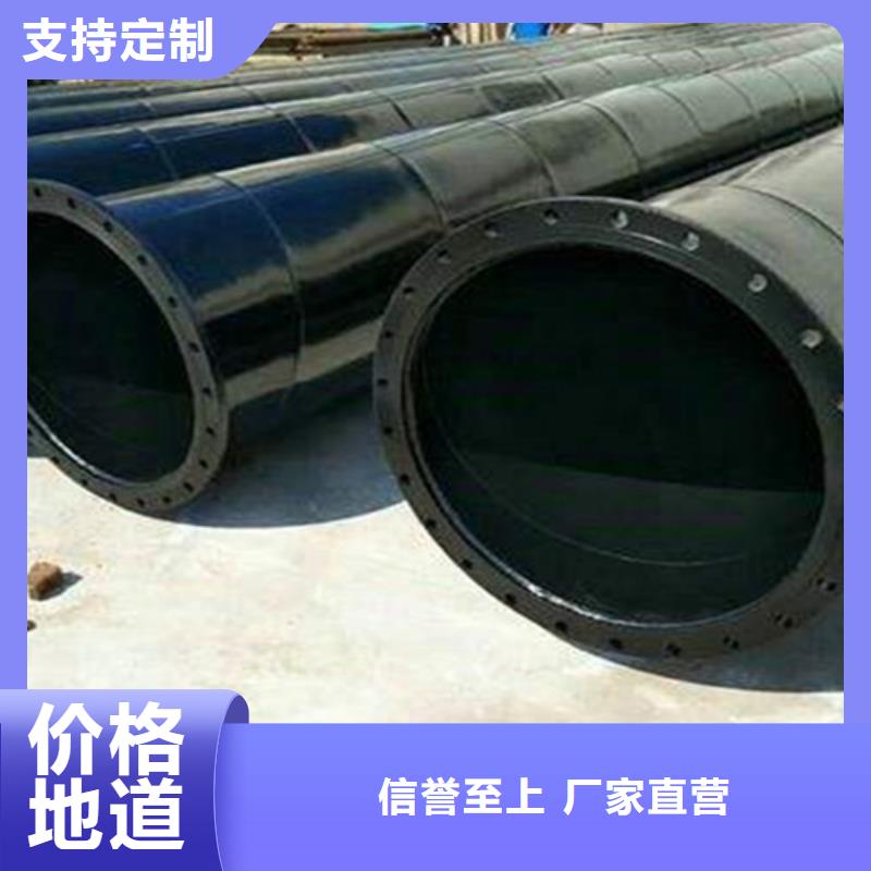 天合元【消防涂塑钢管】【环氧粉末涂塑管】 3PE防腐钢管厂款式多样