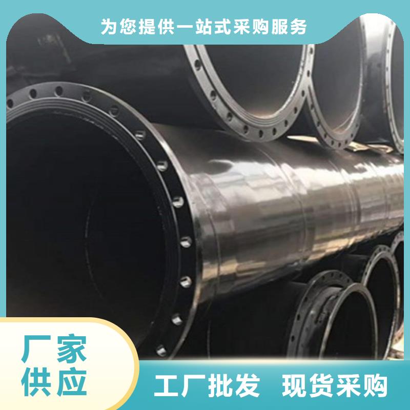 【消防涂塑钢管】视频-西宁|海西|黄南|玉树|海东天合元【消防涂塑钢管】_ 天合元管道制造(海北市分公司)