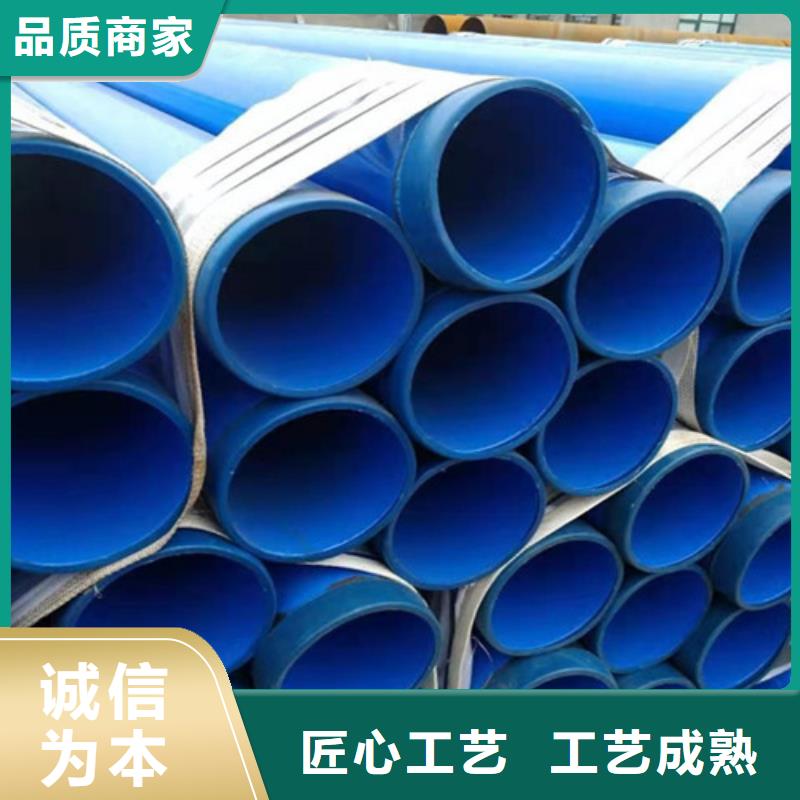 【 环氧粉末涂塑管聚氨酯保温钢管厂厂家直销】由天合元为您
