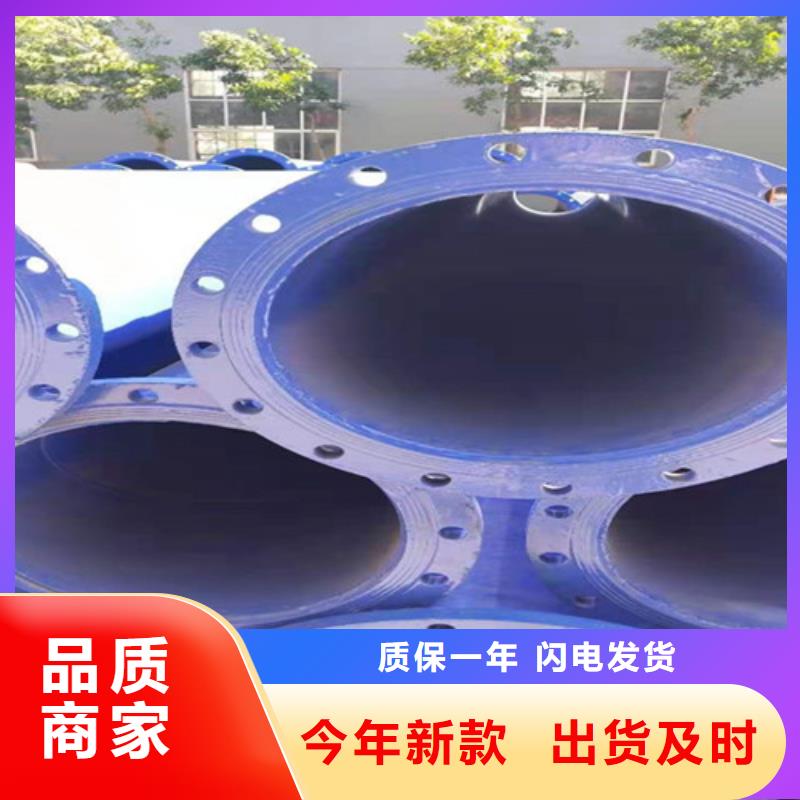 【 环氧粉末涂塑管聚氨酯保温钢管厂厂家直销】由天合元为您
